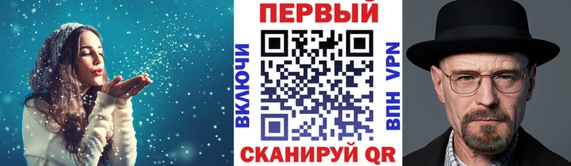 Амфетамин 97%  цены наркотик  Карабаш 