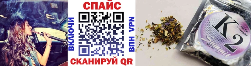 Бутират Butirat  Карабаш 