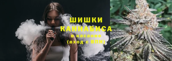 марки lsd Абдулино