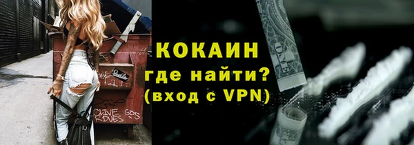 марки lsd Абдулино