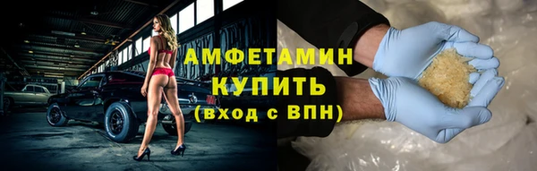 мяу мяу мука Алзамай
