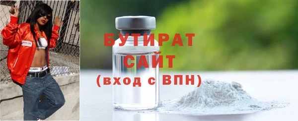 мдпв Заволжье