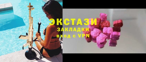 мяу мяу мука Алзамай