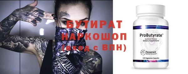 марки lsd Абдулино