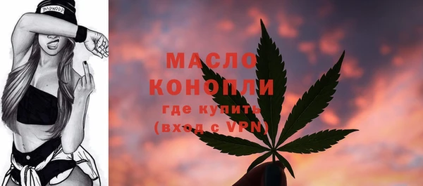 марки lsd Абдулино