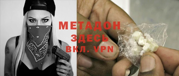 прущая мука Алексин