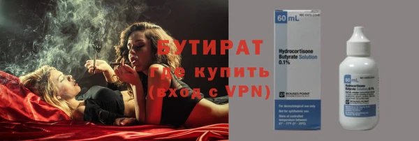 марки lsd Абдулино