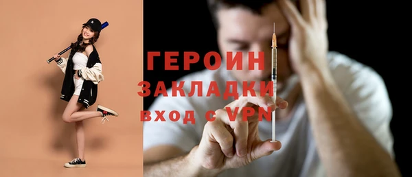 марки lsd Абдулино