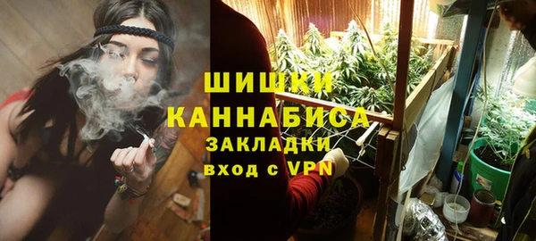 спайс Абинск