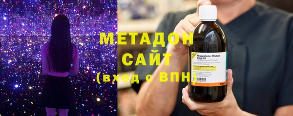 не бодяженный Горнозаводск