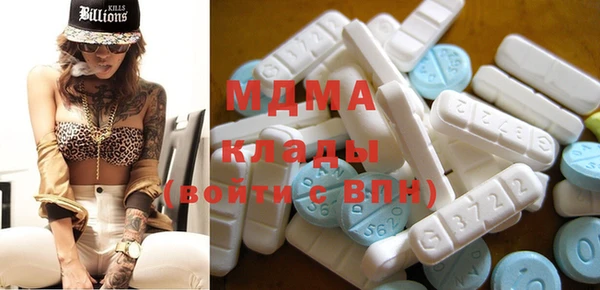 спайс Абинск