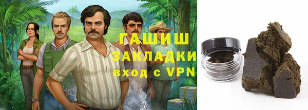 марки lsd Абдулино