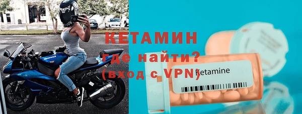 марки lsd Абдулино
